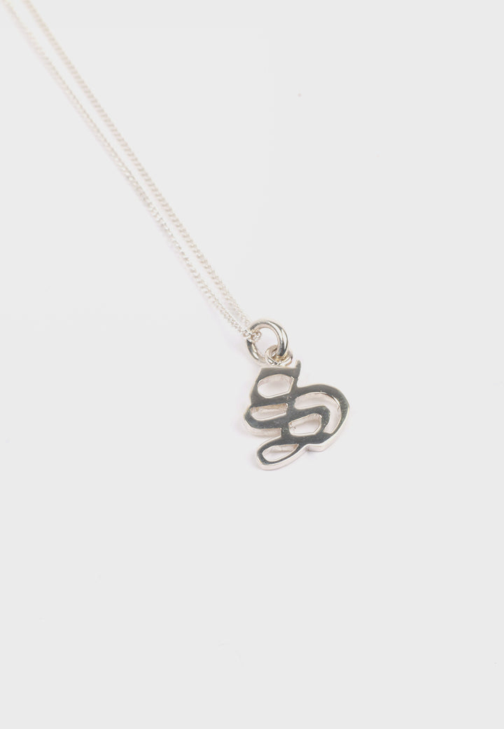 Petite Capital Letter Necklace - silver S